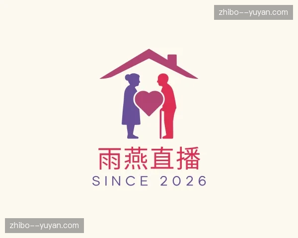 关于雨燕直播官网